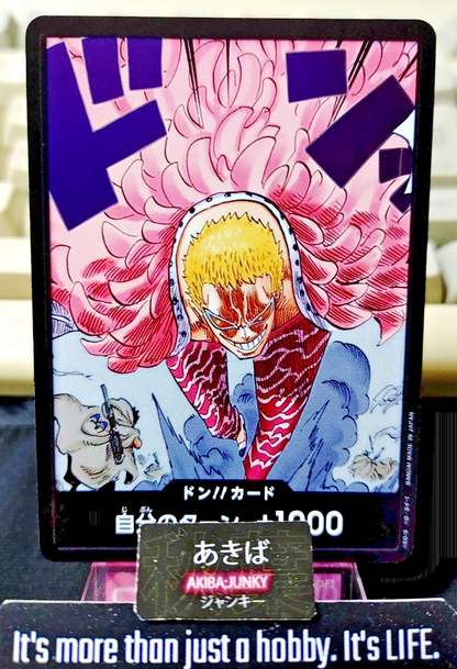 47426237