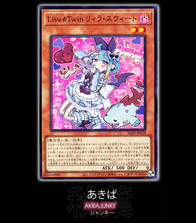 47426506