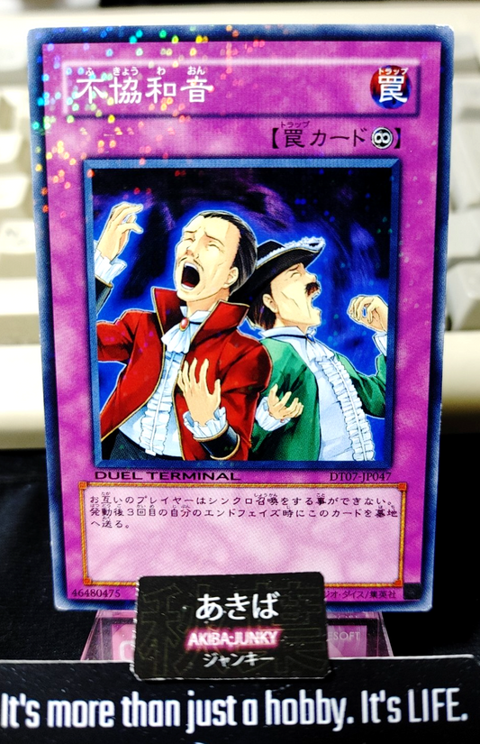 47429376