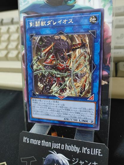 47436171