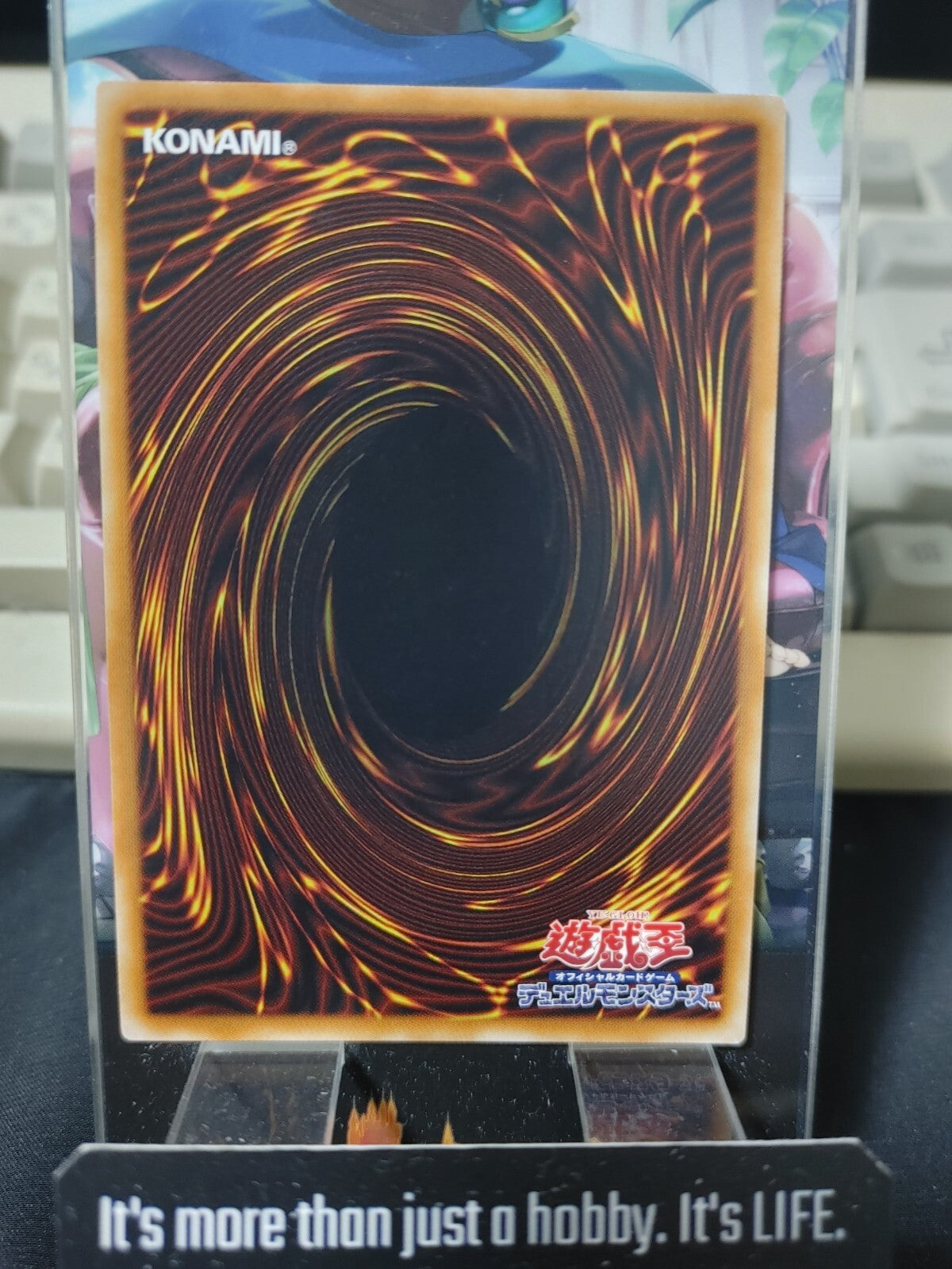 47432054
