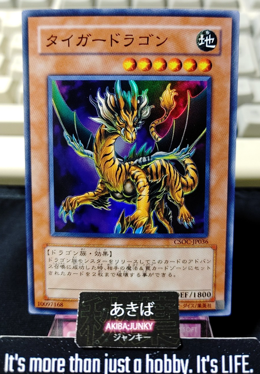 47431100
