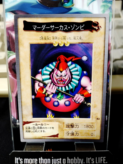 47434222