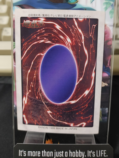 47430757