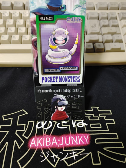 47432215