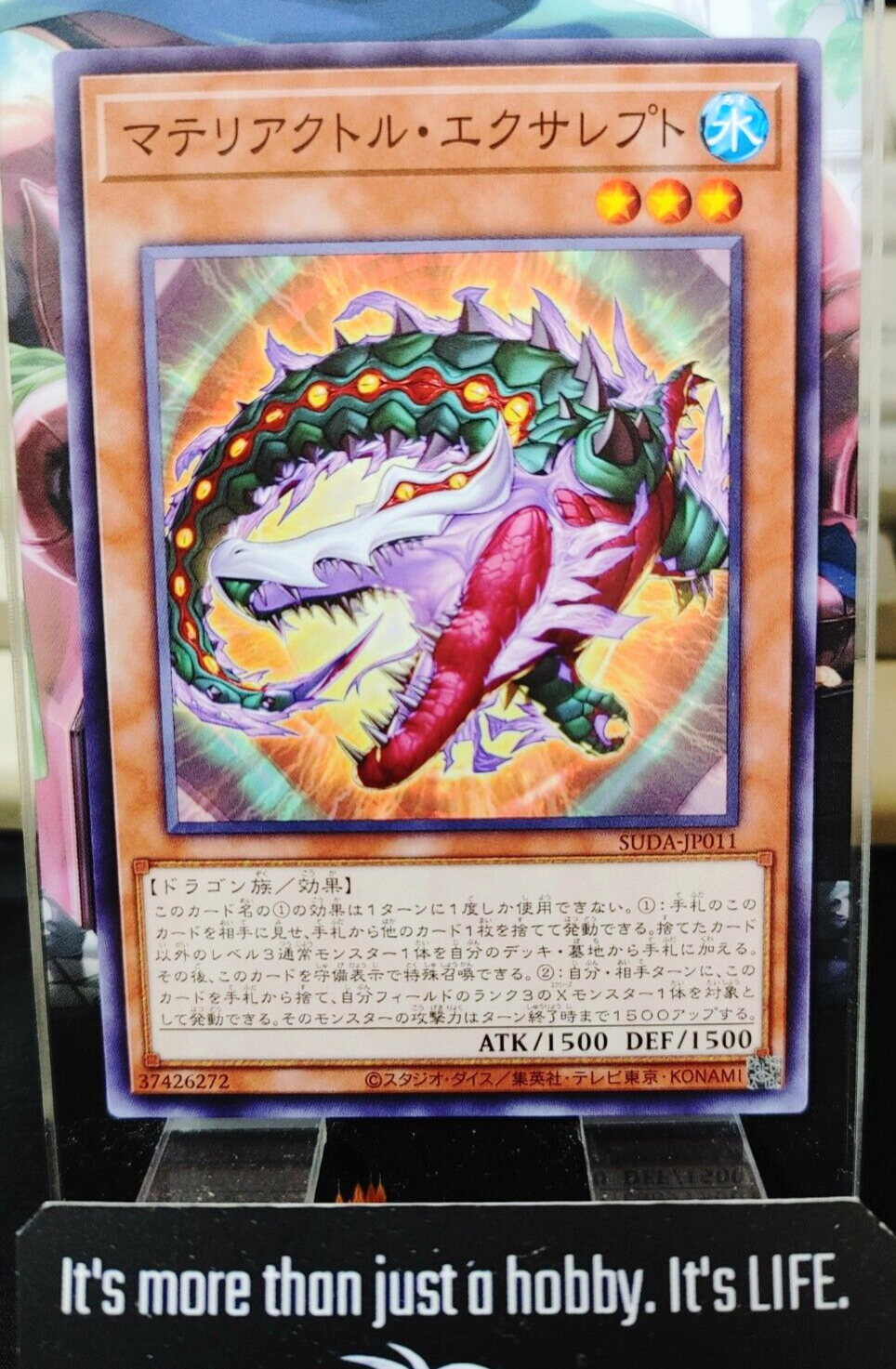 47422887