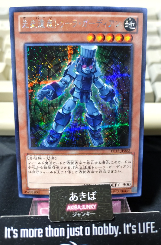 47431379