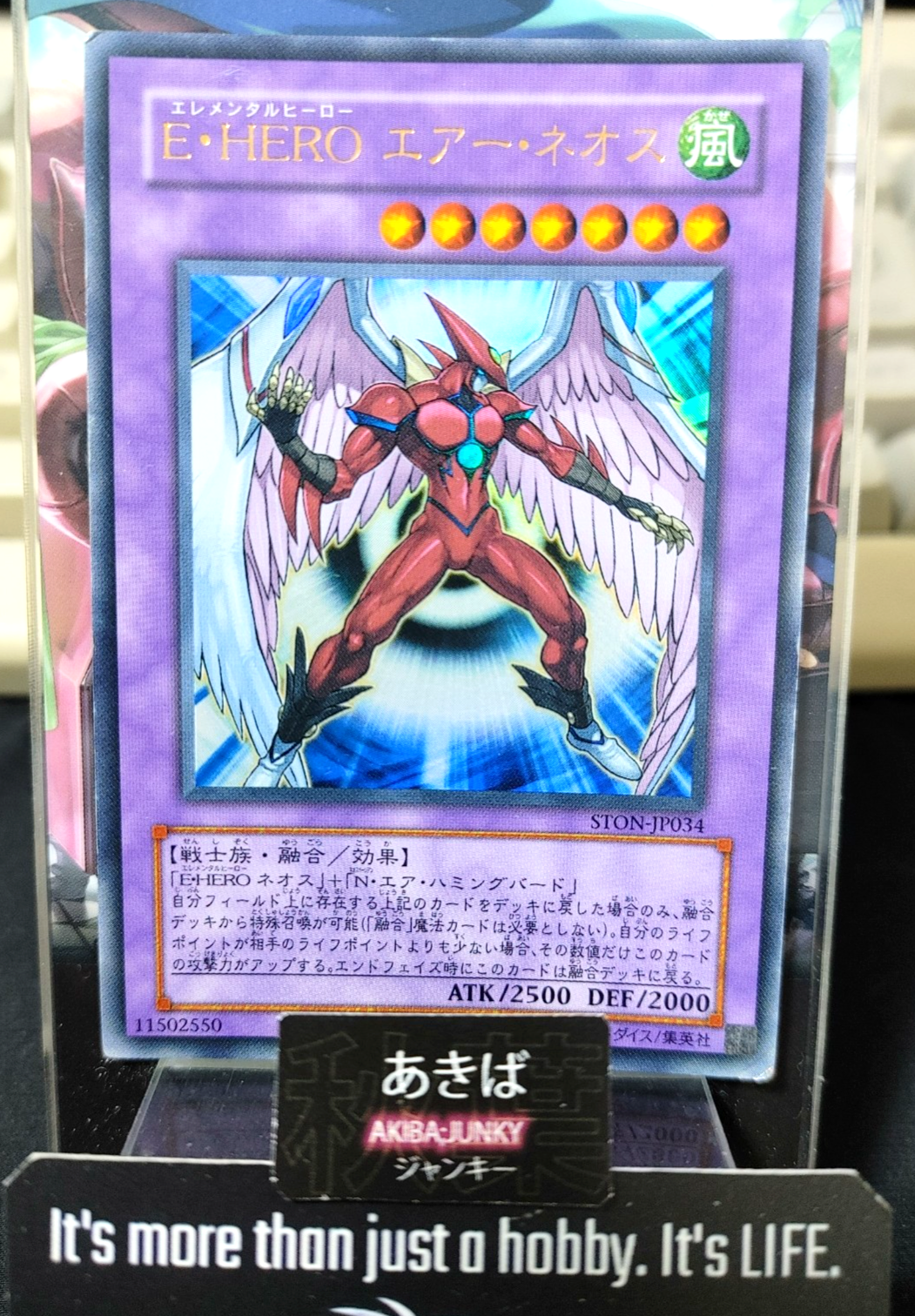 47434797