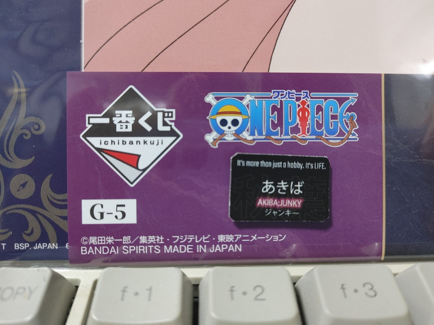 47423585
