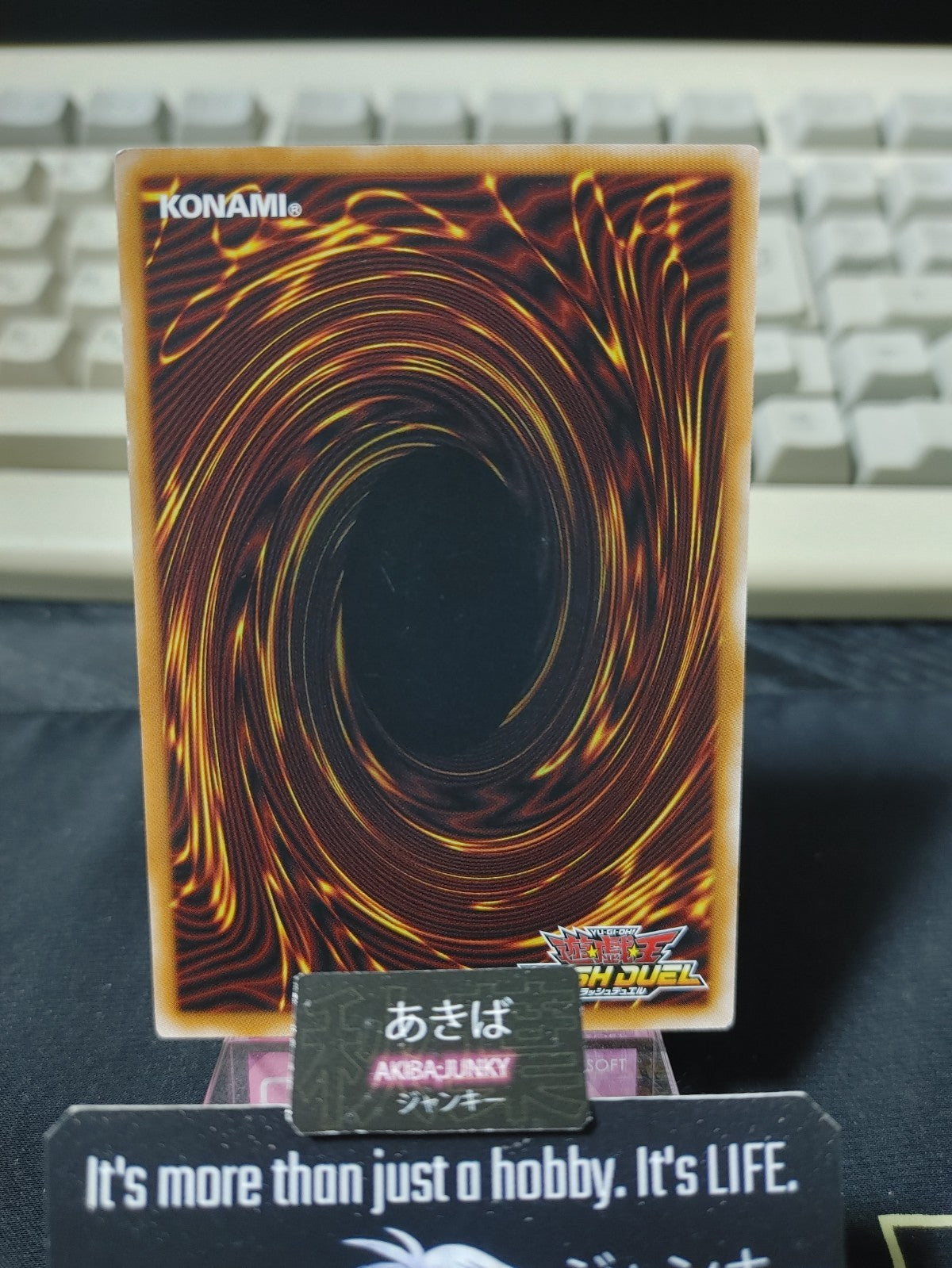 47433408