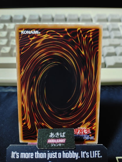 Dark Factory of More Production Yugioh SAST-JP078 Rare Konami OCG JAPAN