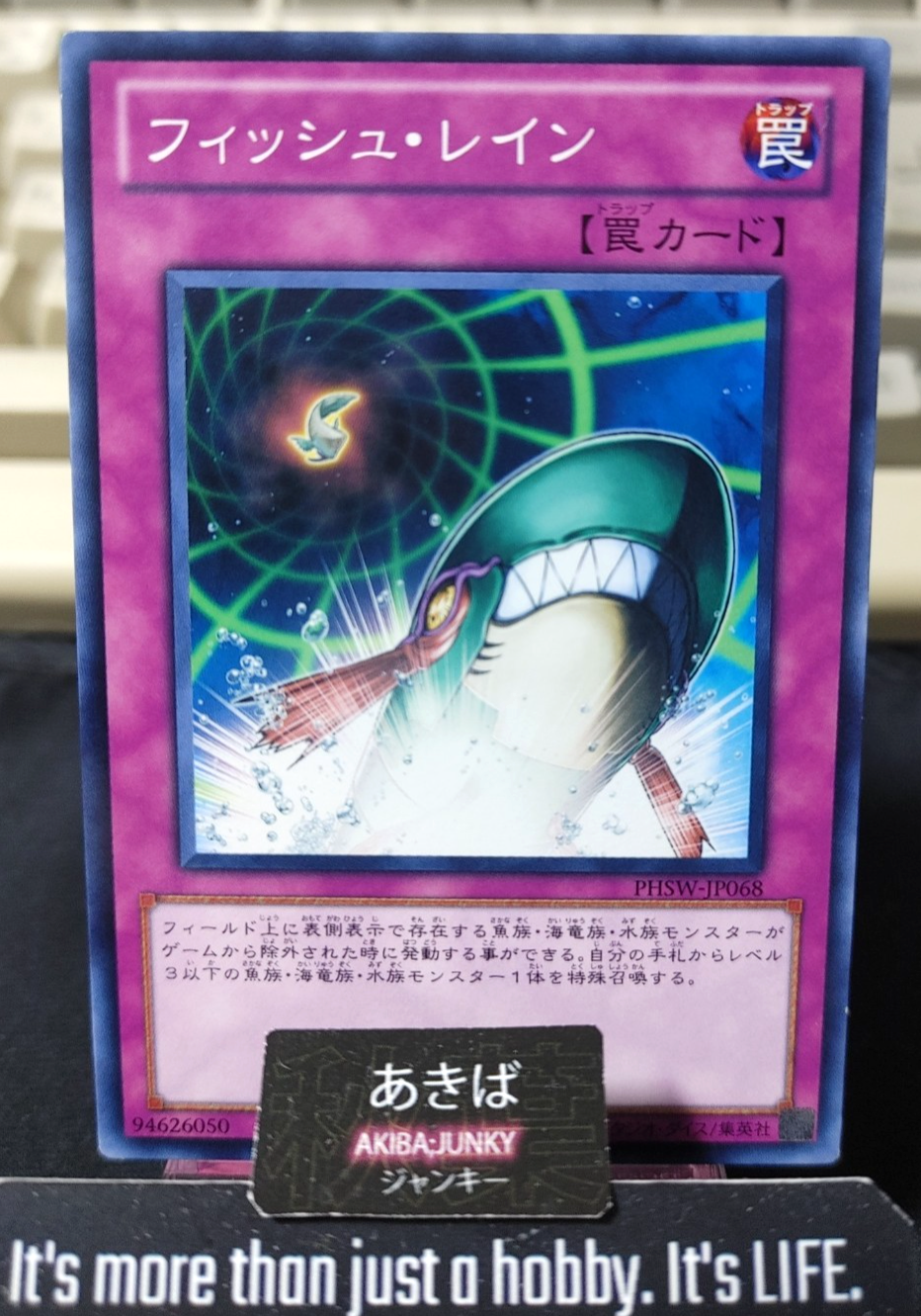 Fish Rain Yugioh PHSW-JP068 Konami OCG JAPAN