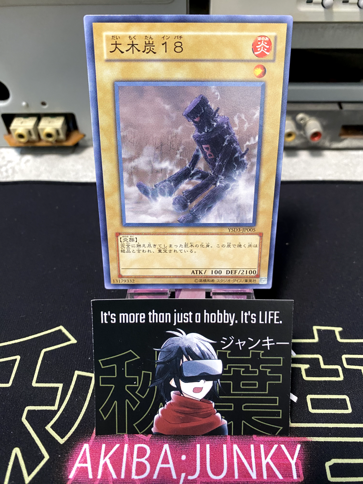47431089