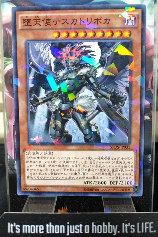 47423522