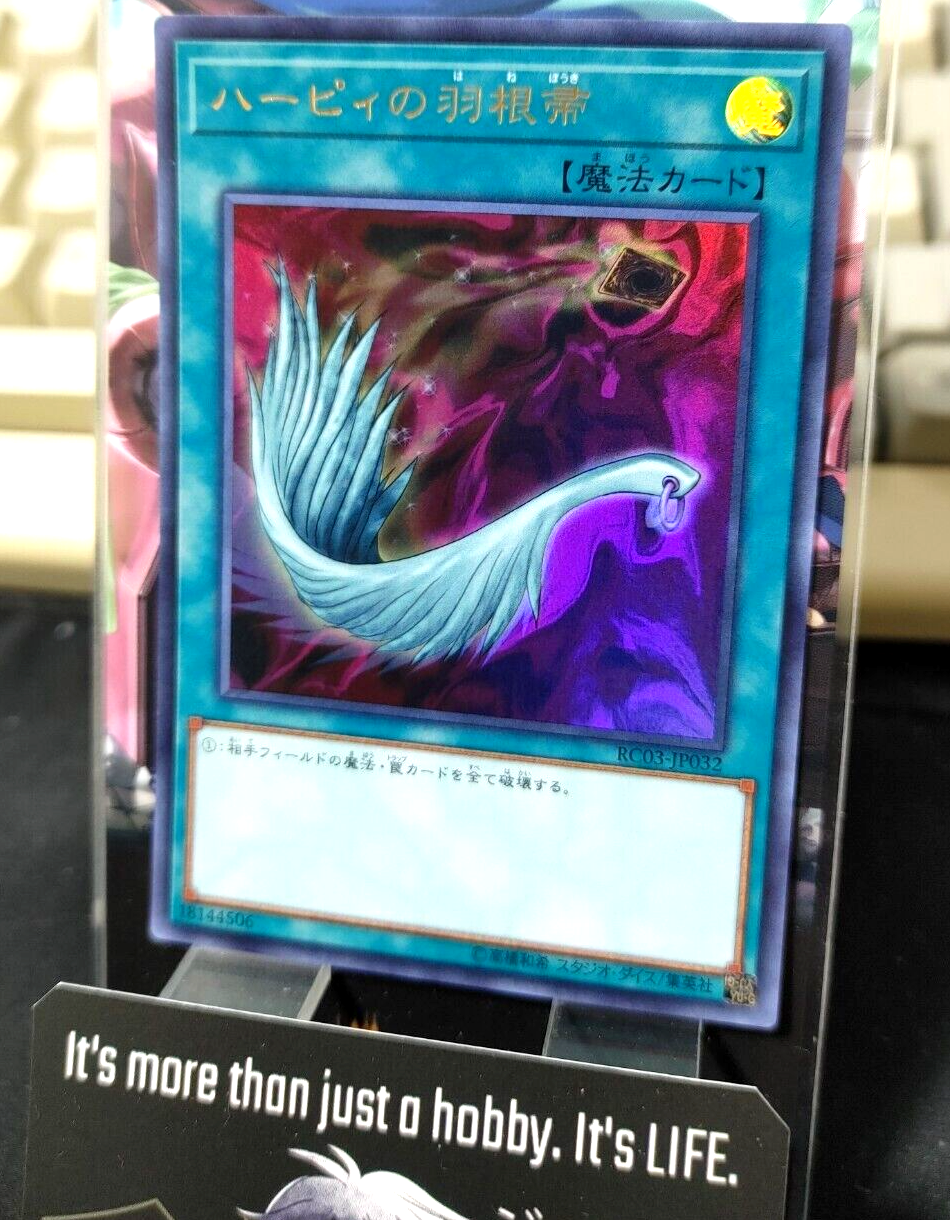 47433700