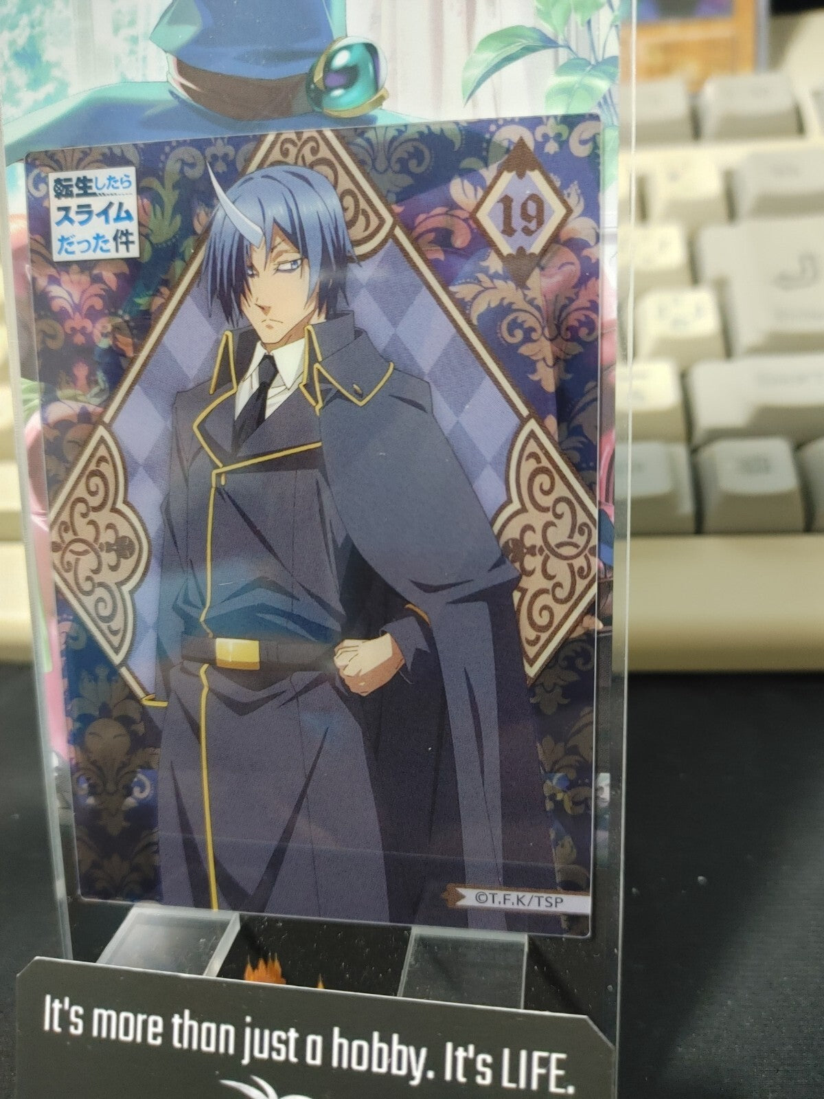 47435532
