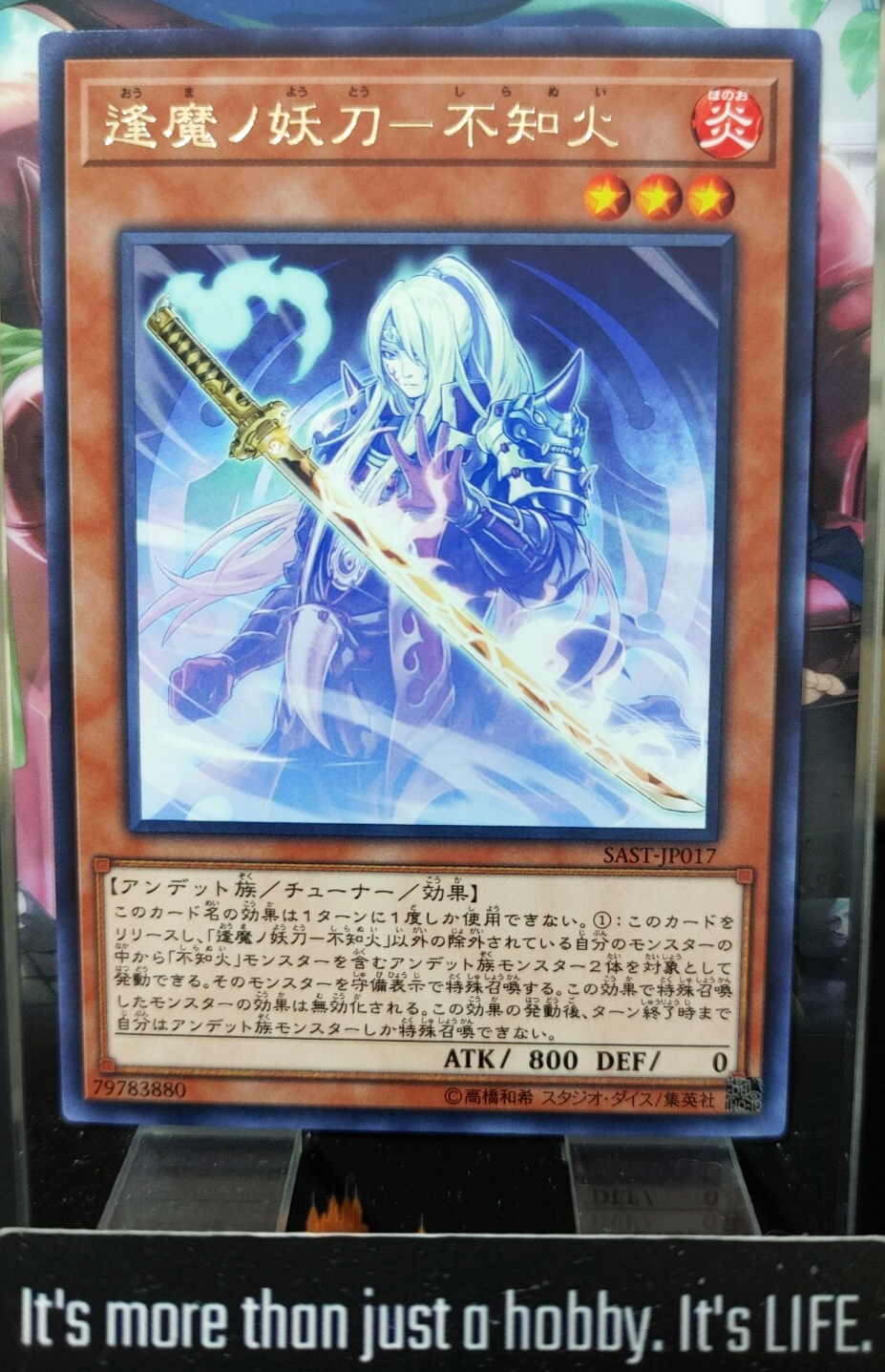 47429135