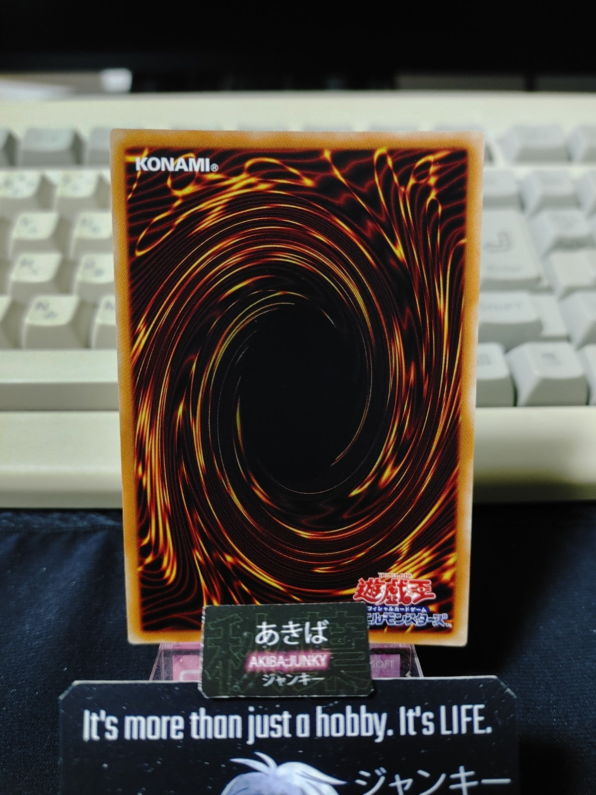 47424946