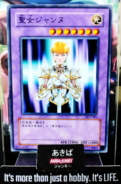 47433896
