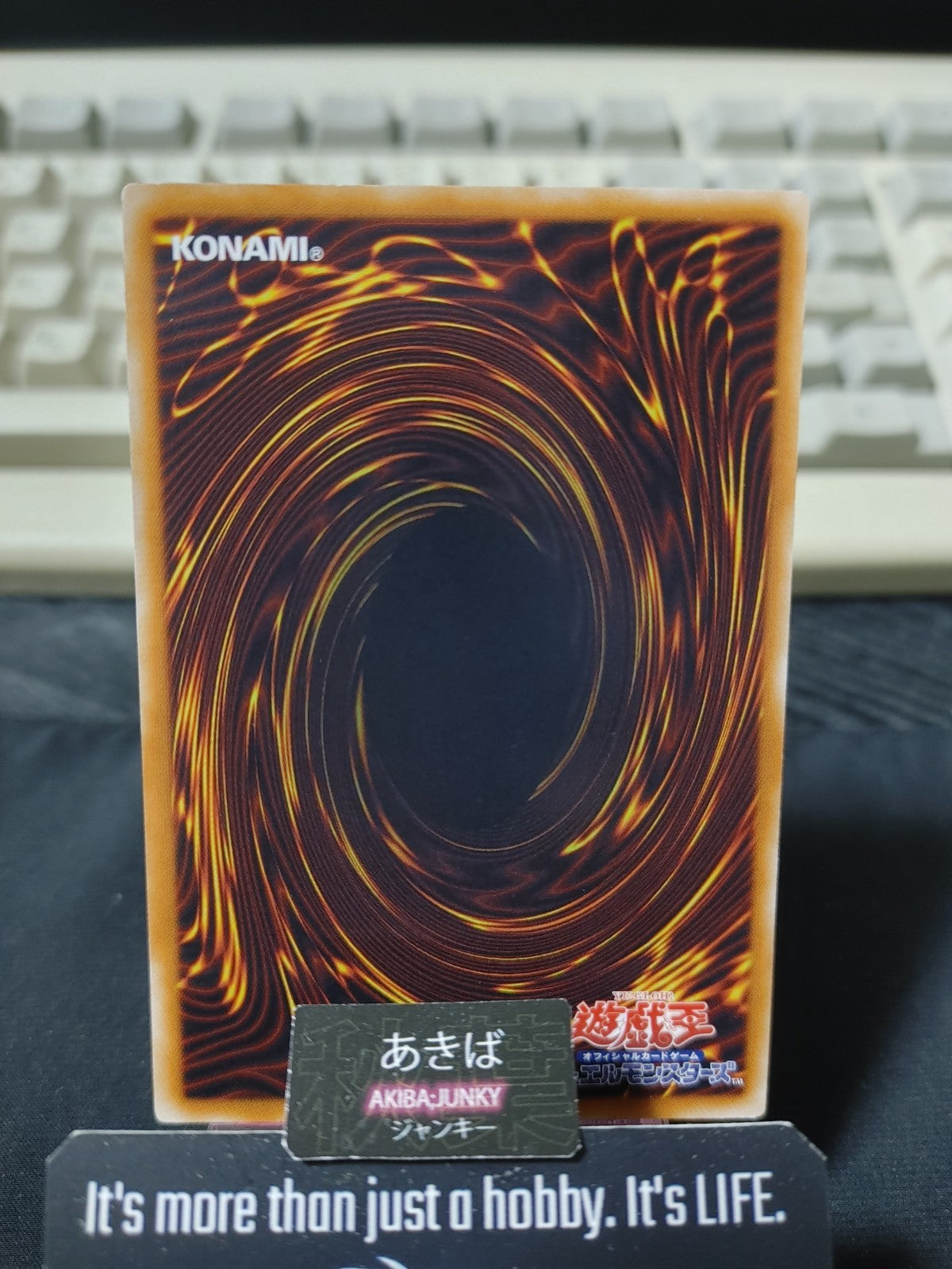 Ebon Arrow Yugioh DP11-JP021 Konami OCG JAPAN