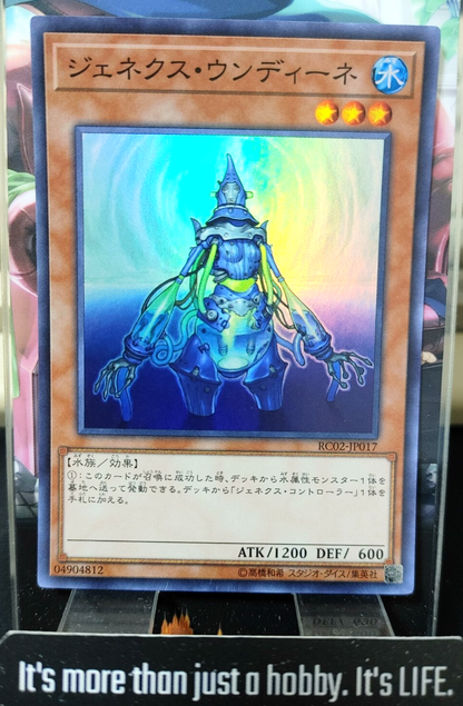 47428088
