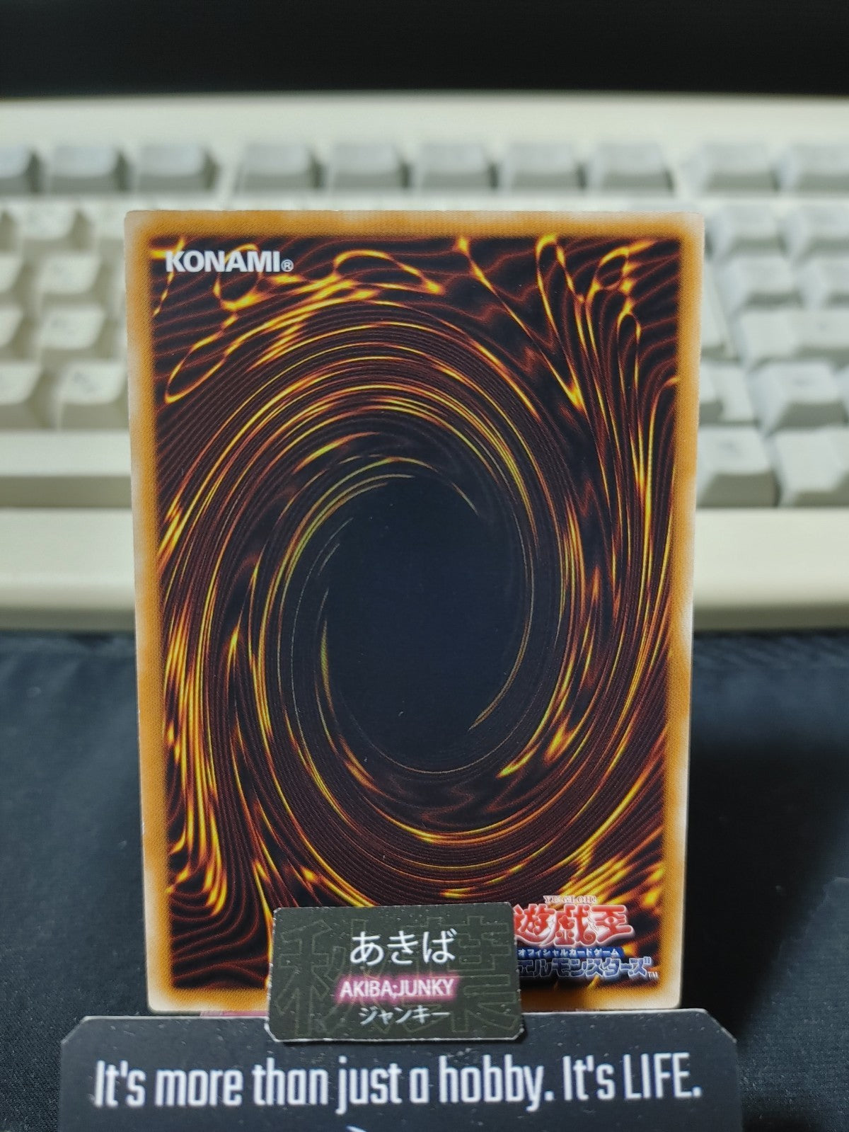 Contact with the Aquamirror Yugioh EXVC-JP059 Rare Konami OCG JAPAN