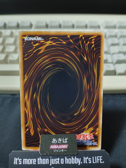 Contact with the Aquamirror Yugioh EXVC-JP059 Rare Konami OCG JAPAN