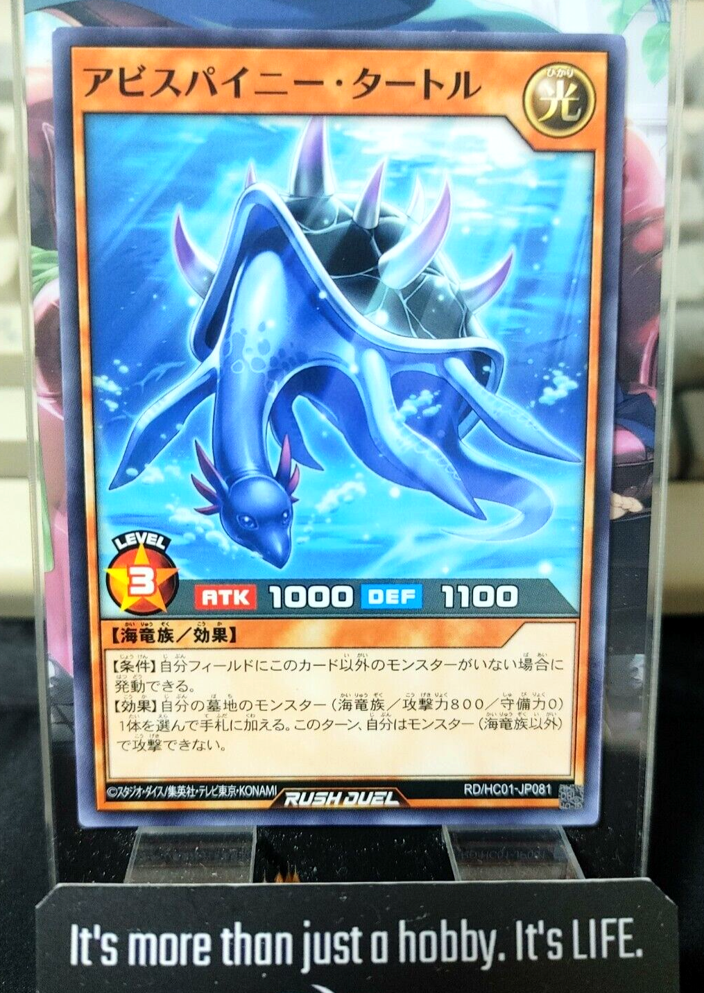 47422608