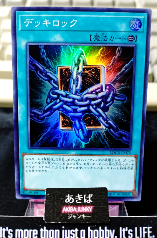 47435103