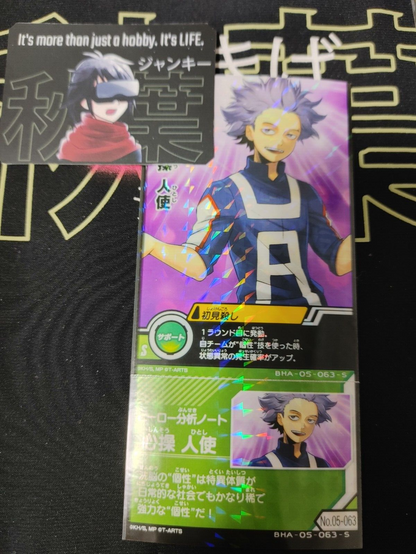 47422569