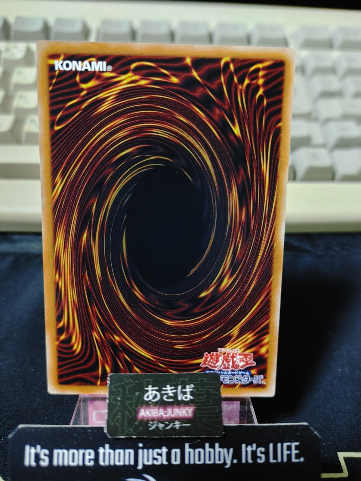 47435986