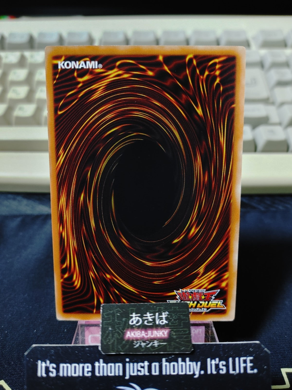 47435427