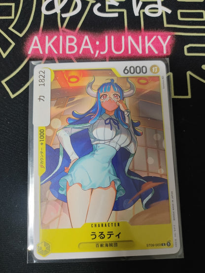 47436899