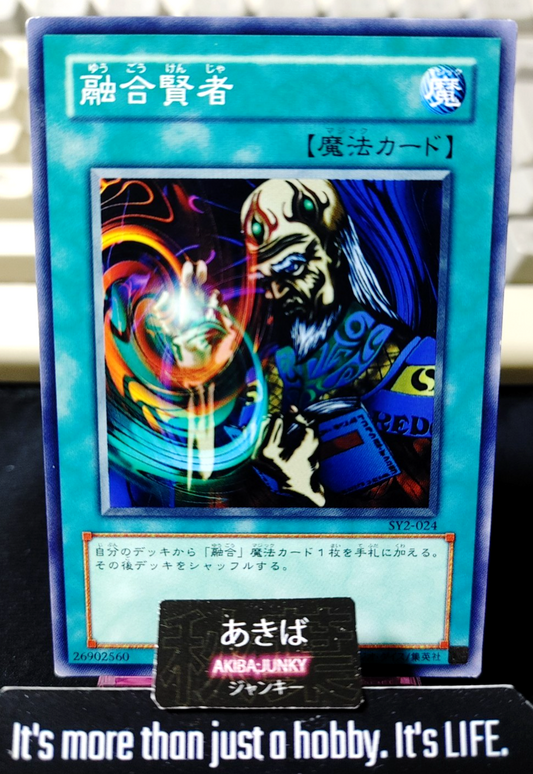 Fusion Sage Yugioh SY2-024 Yu-Gi-Oh Konami OCG JAPAN