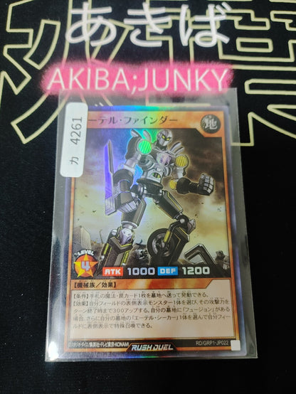 47422597