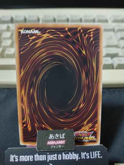 Tyhone Yugioh RD/LP01-JP036 Ultra Rare Rush Duel Konami JAPAN