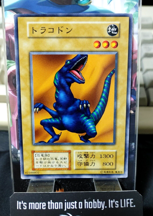 47431979
