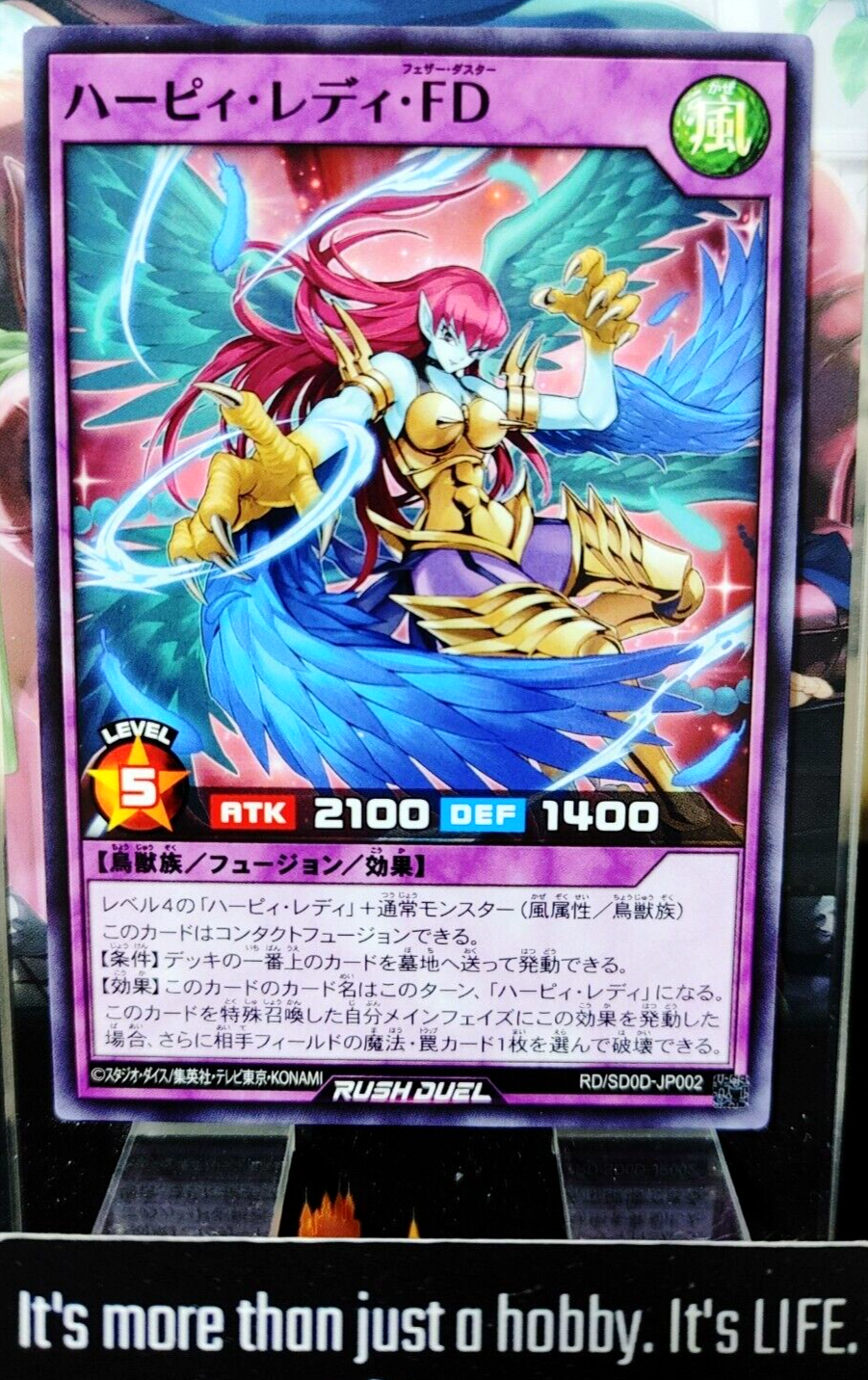 47433423