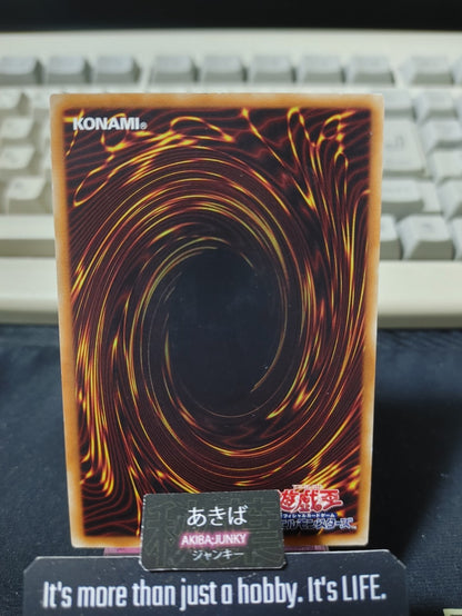 Strike of the Monarchs Yugioh NECH-JP067 Konami OCG JAPAN