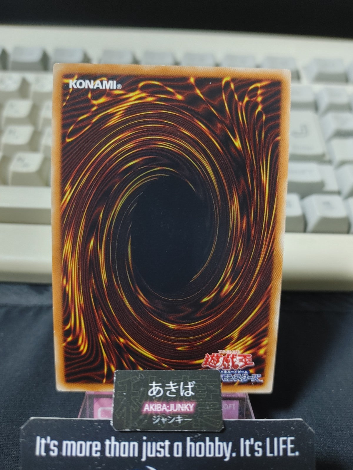 47426090