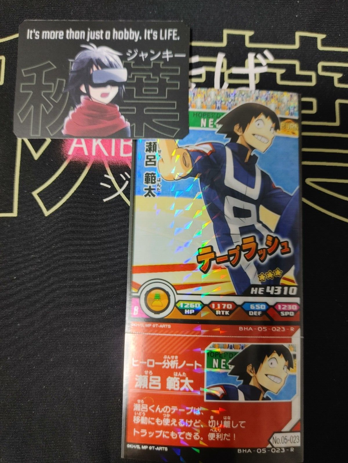 47433043