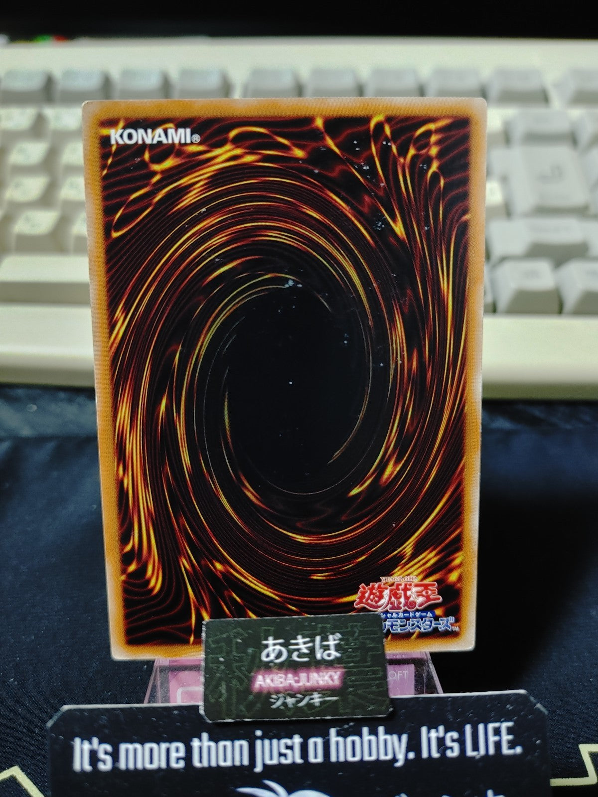 47434416