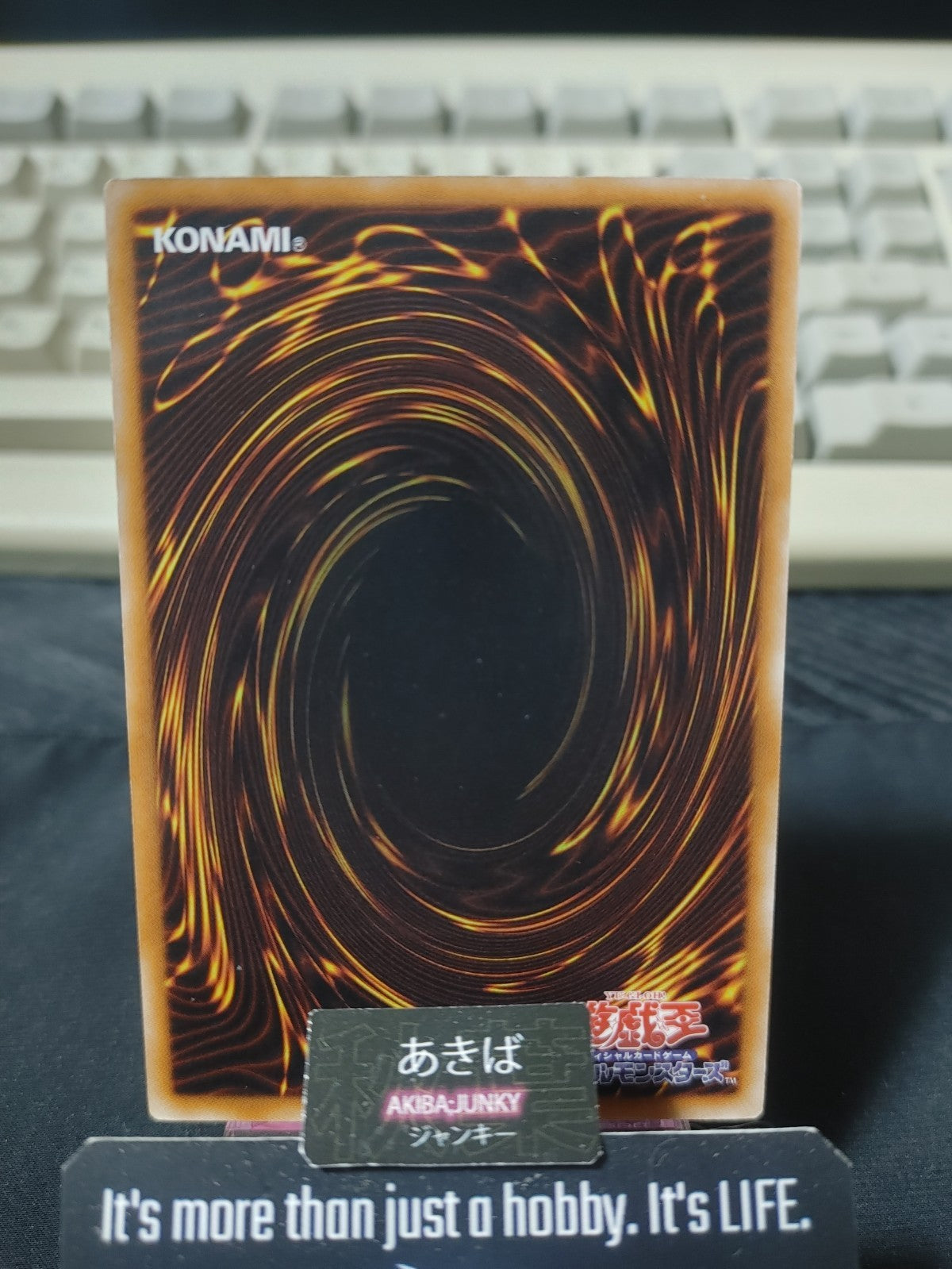 Recurring Nightmare Yugioh SD12-JP014 Konami OCG JAPAN