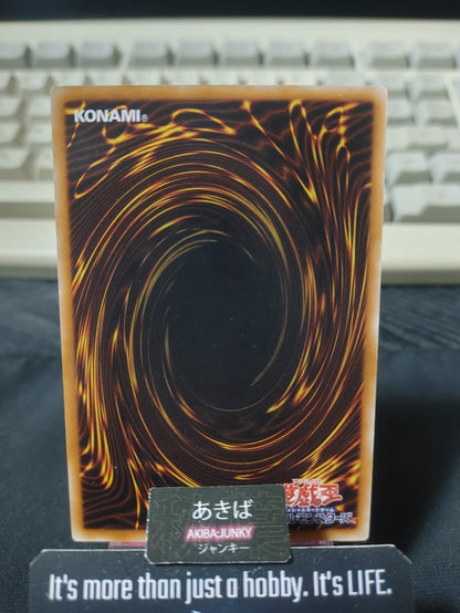 Recurring Nightmare Yugioh SD12-JP014 Konami OCG JAPAN