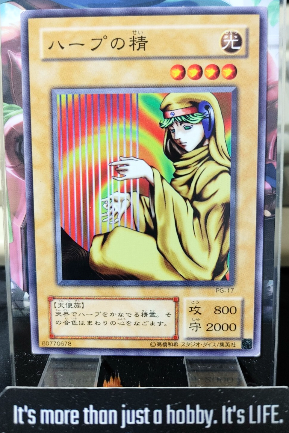 47428303