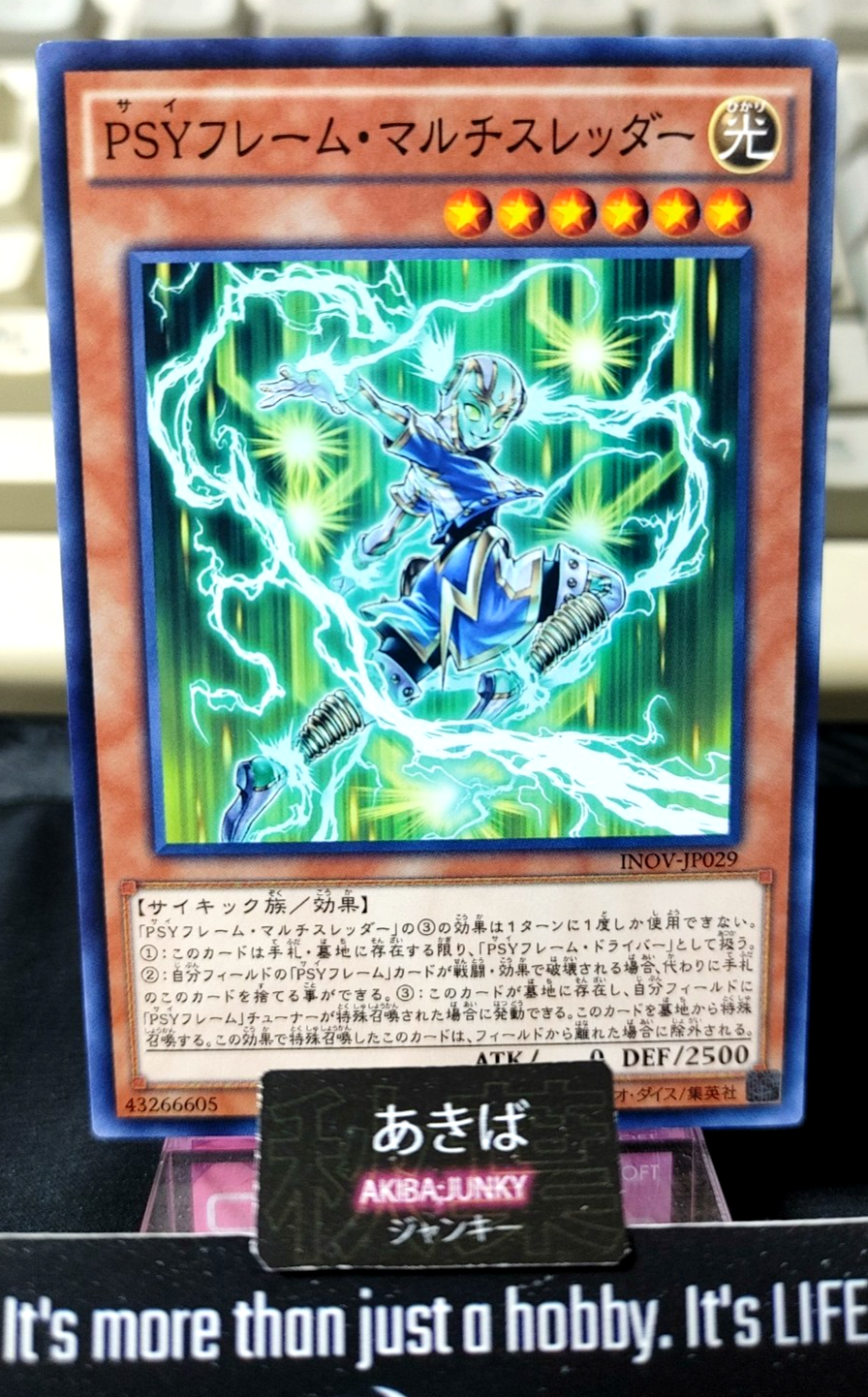 47426132