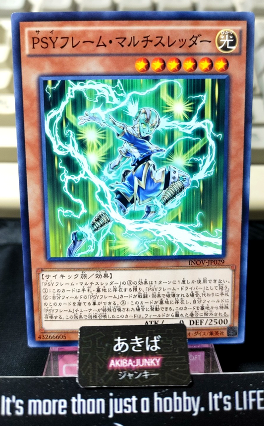 47426132