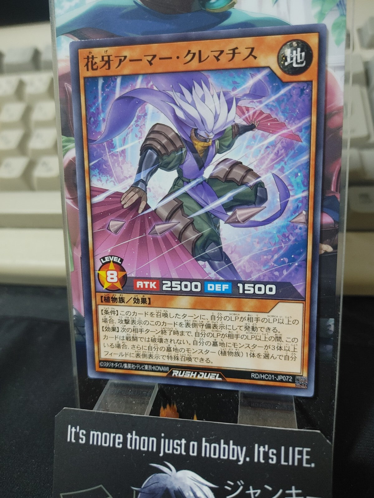 47423016
