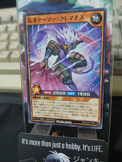 47423016