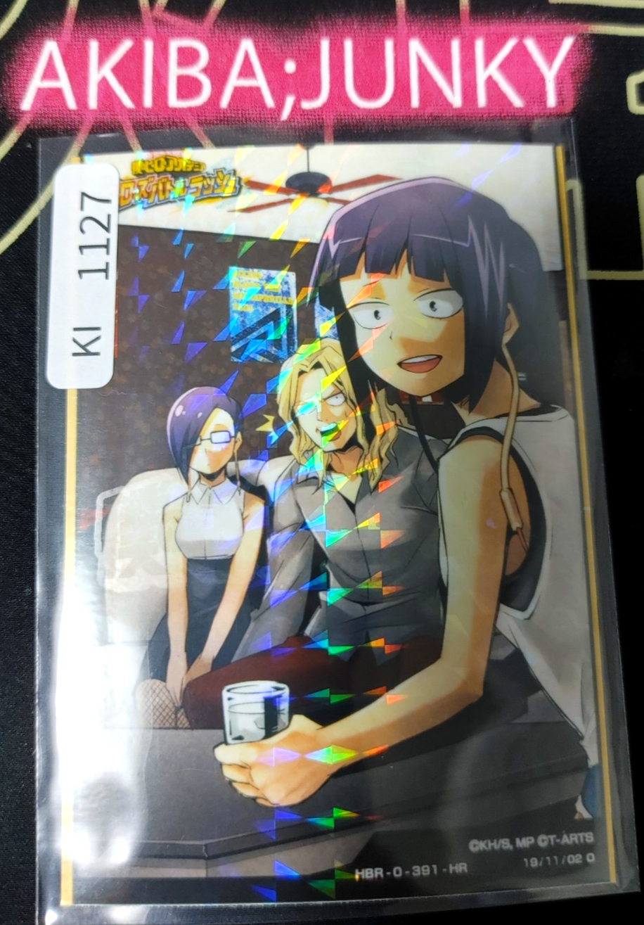 47427205